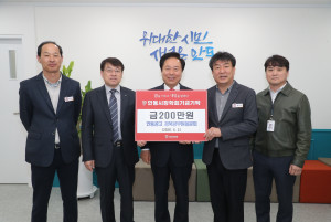 안동공고 경북공무원동문회